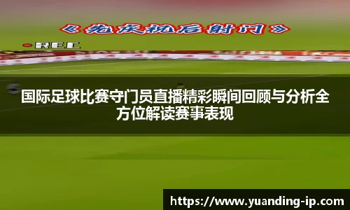 OETY欧亿体育官方网站