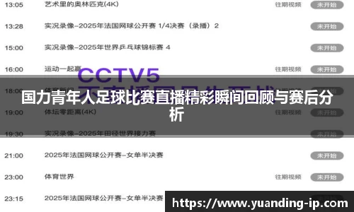 OETY欧亿体育网址