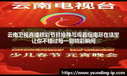 OETY欧亿体育官方网站