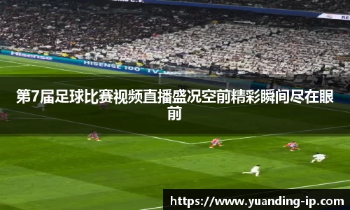 OETY欧亿体育新版本