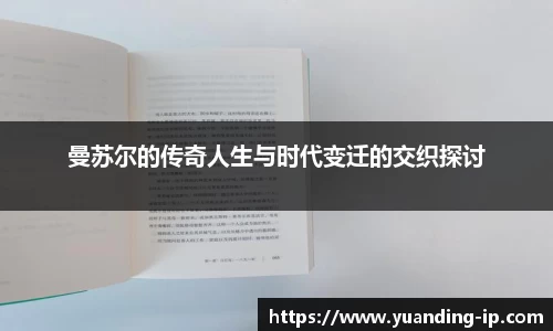 OETY欧亿体育官方网站