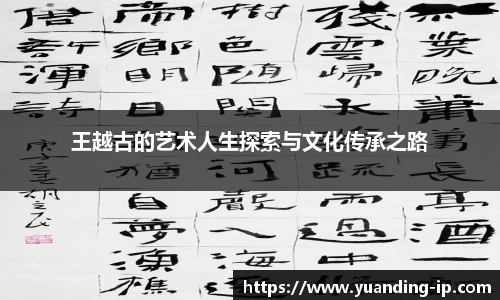 OETY欧亿体育官方网站