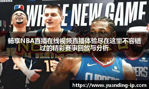 OETY欧亿体育新版本