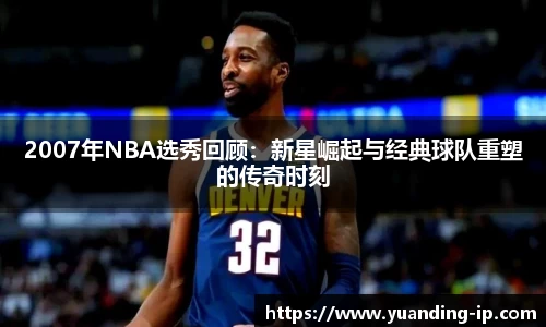 OETY欧亿体育新版本