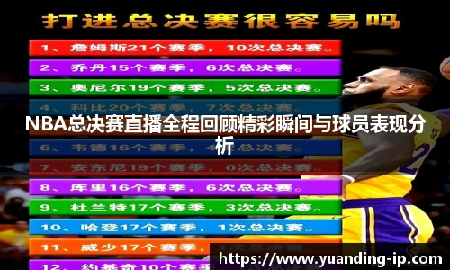 OETY欧亿体育官方网站