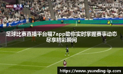 OETY欧亿体育网址