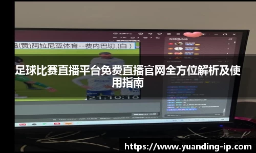 OETY欧亿体育官方网站