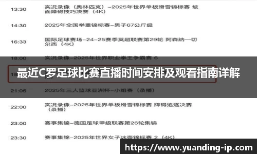 OETY欧亿体育官方网站