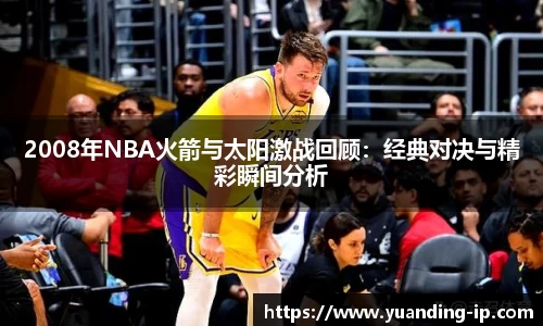 OETY欧亿体育新版本